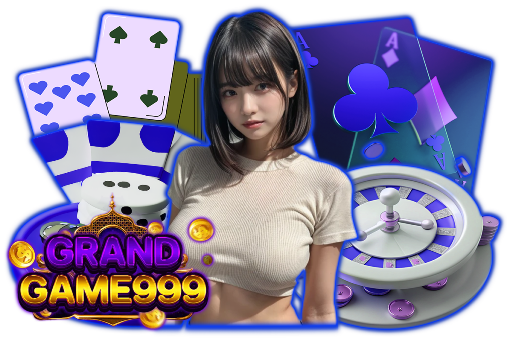 grandgame สล็อต