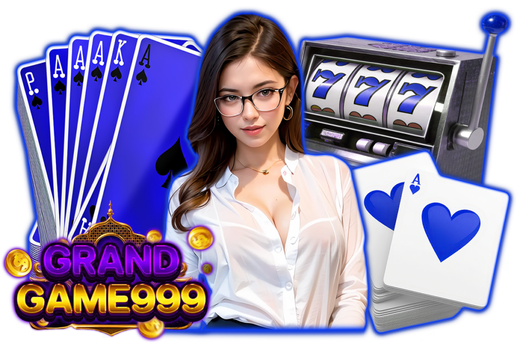 สบายดี 999